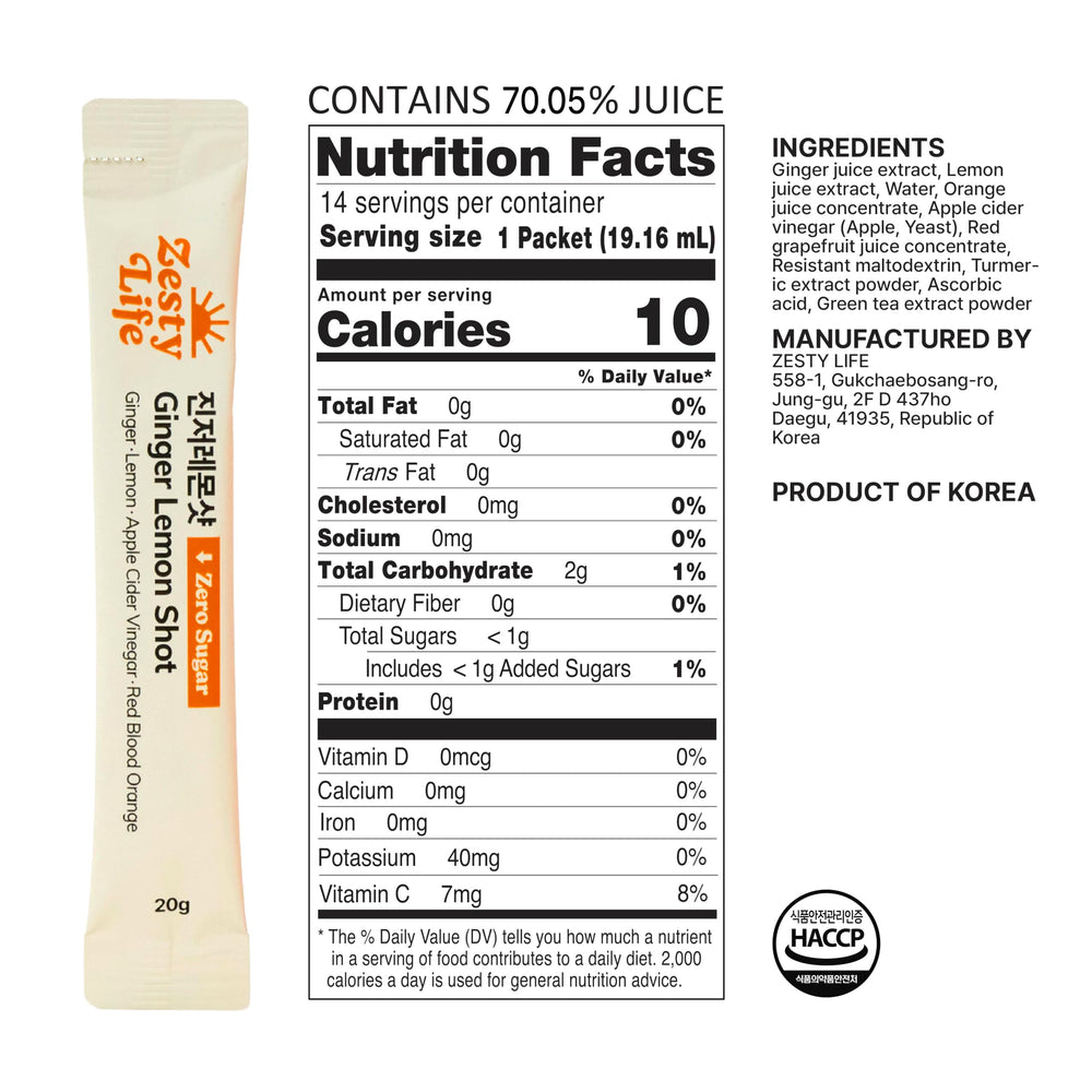 Glow Shine Ginger Lemon Shot pour captures bright citrus aroma and quick hydration.