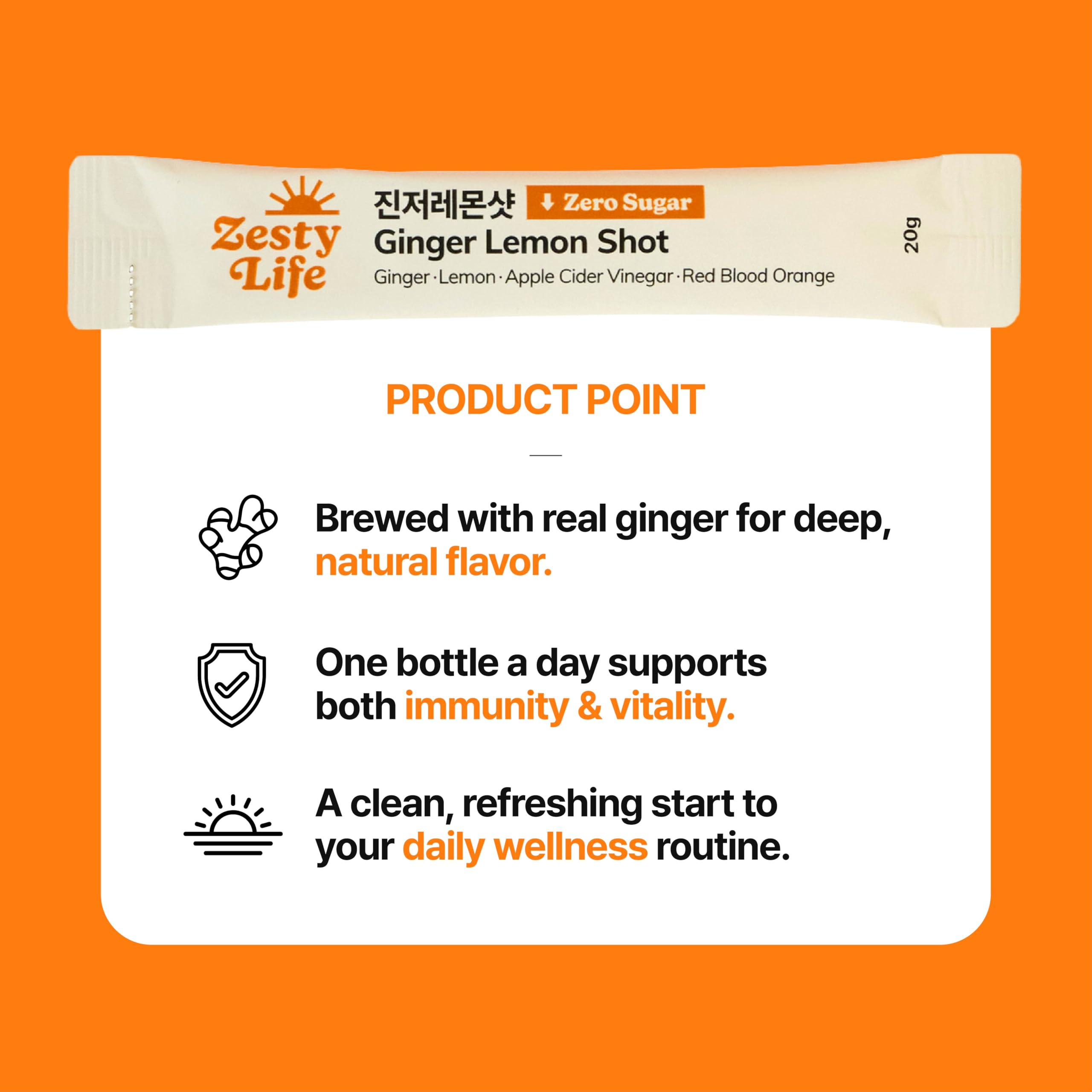 Glow Shine transparent ingredients list emphasizes simplicity and flavor clarity.