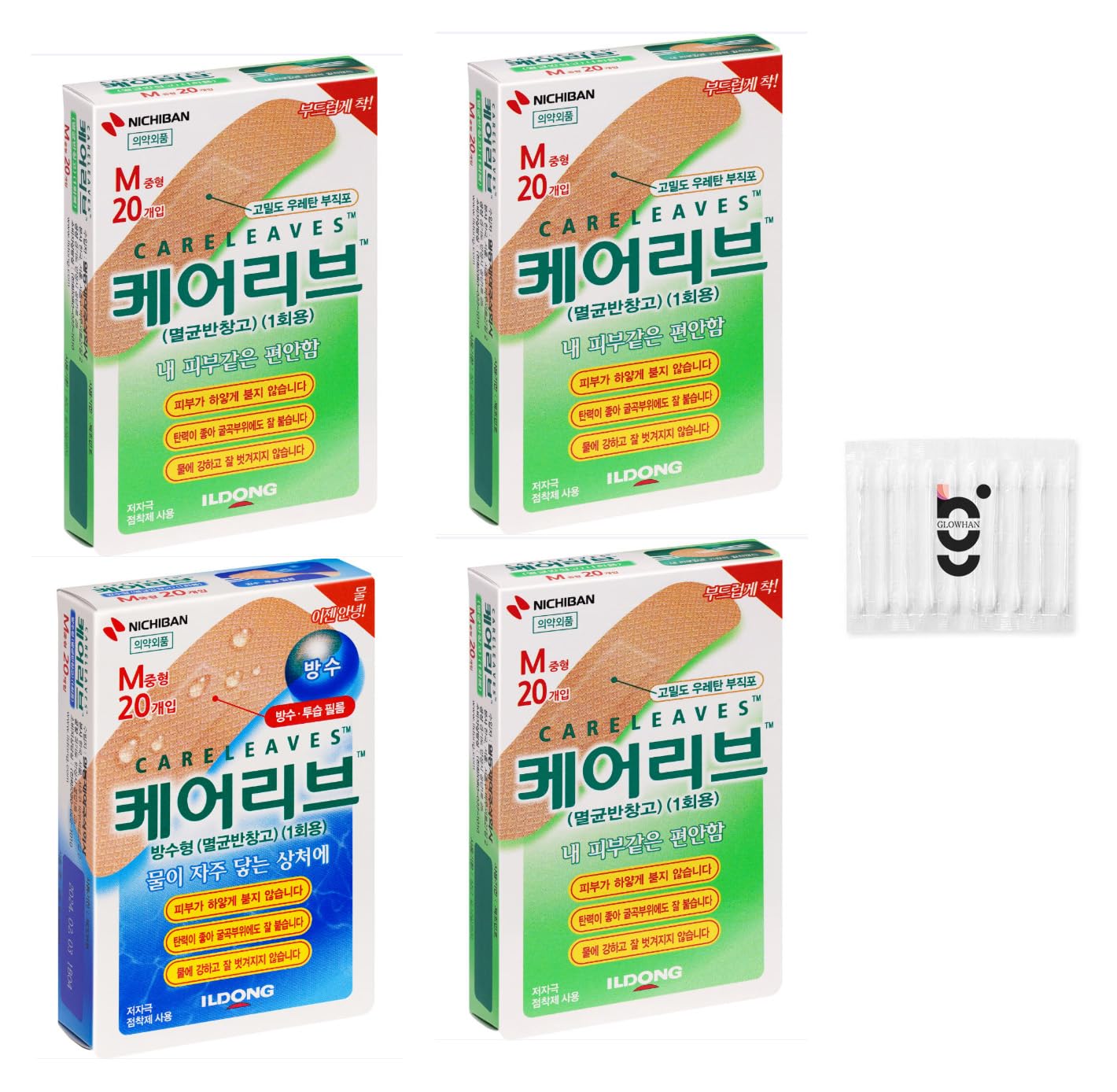 GLOWHAN Careleaves breathable regular bandage pack front view for daily wound care