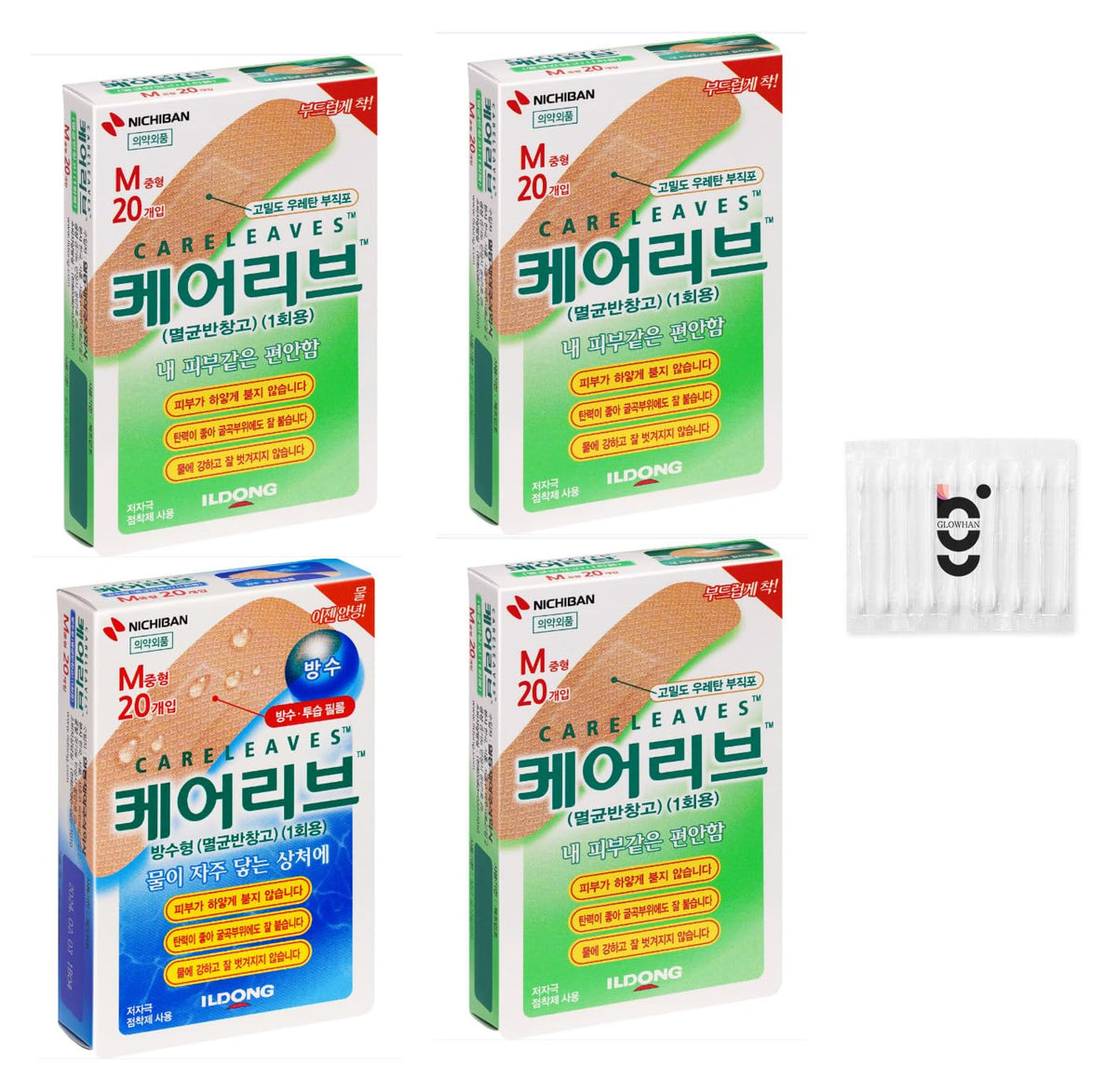 GLOWHAN Careleaves breathable regular bandage pack front view for daily wound care