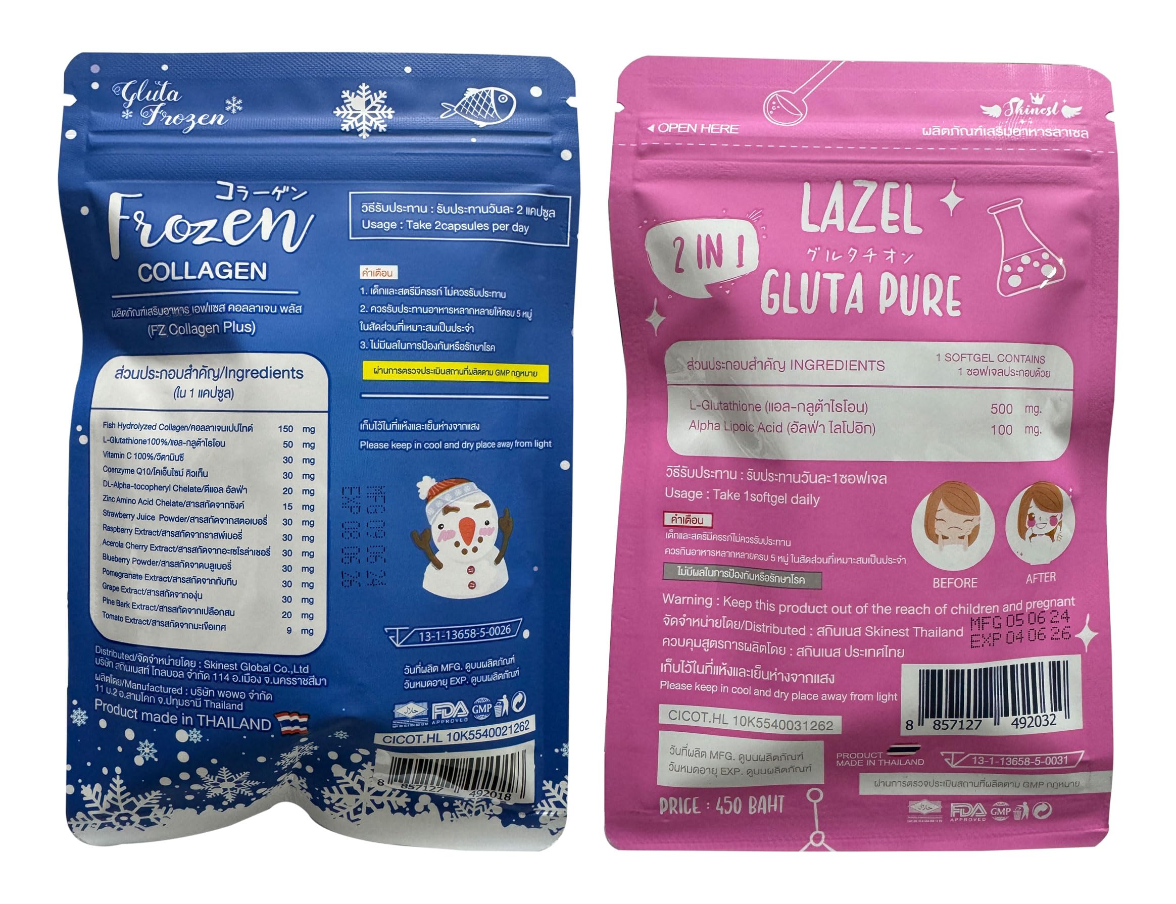 Gluta Frozen Collagen pack back view, compact packaging for easy storage.