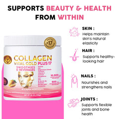 Gold Vital Life packaging showing joint, bone, and muscle support formulation.