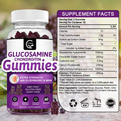 GORNVB glucosamine chondroitin gummies bottle back label highlights ingredients