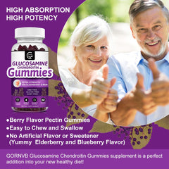GORNVB glucosamine chondroitin gummies ingredients panel close-up