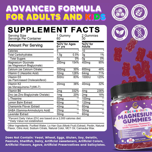 GORNVB magnesium glycinate gummies for kids dosing with berry flavor for calm afternoons.