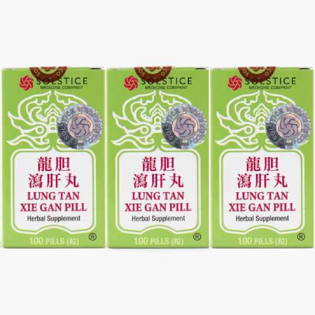 GPC Lung Tan Xie Gan Pill bottle with traditional herbal blend for bile system support