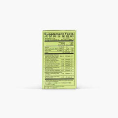 GPC Lung Tan Xie Gan Pill 3-pack label showing traditional herbs and packaging