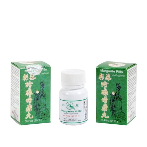 GPC Margarite pearl powder bottle for daily skincare support.
