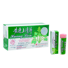 Great Wall Huang Lien Shang Ching Pien packaging on table in natural light