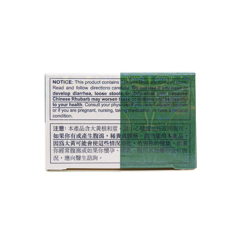 Great Wall Huang Lien Shang Ching Pien tablets in hand for on the go routine