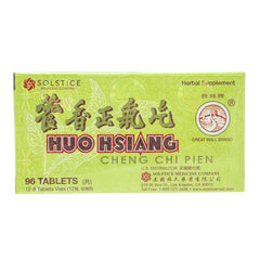 Great Wall Huo Hsiang Cheng Chi Pien box packaging with traditional blend for daily routine.
