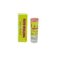 Great Wall Huo Hsiang Cheng Chi Pien label detail, clear dosage and ingredients for informed use.