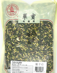 Greenlike Lotus Plumule tea pack ready for cozy evenings