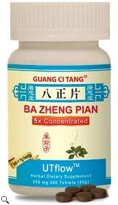 Guang Ci Tang Ba Zheng Pian UTflow bottle with 400 tablets for urinary support