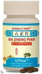 Guang Ci Tang Ba Zheng Pian UTflow bottle with 400 tablets for urinary support
