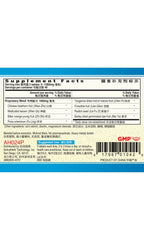Guang Ci Tang Bao He Pian two-pack visual highlighting convenient daily use.