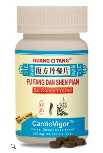 Guang Ci Tang Fu Fang Dan Shen Pian tablets pack-2 for cardiovascular comfort support