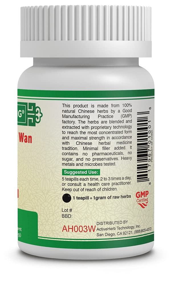 Guang Ci Tang Liu Wei Di Huang Wan packaging shows two-bottle set and value