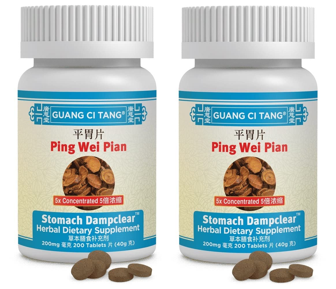 Guang Ci Tang Ping Wei Pian bottle with 200 tablets for digestive support
