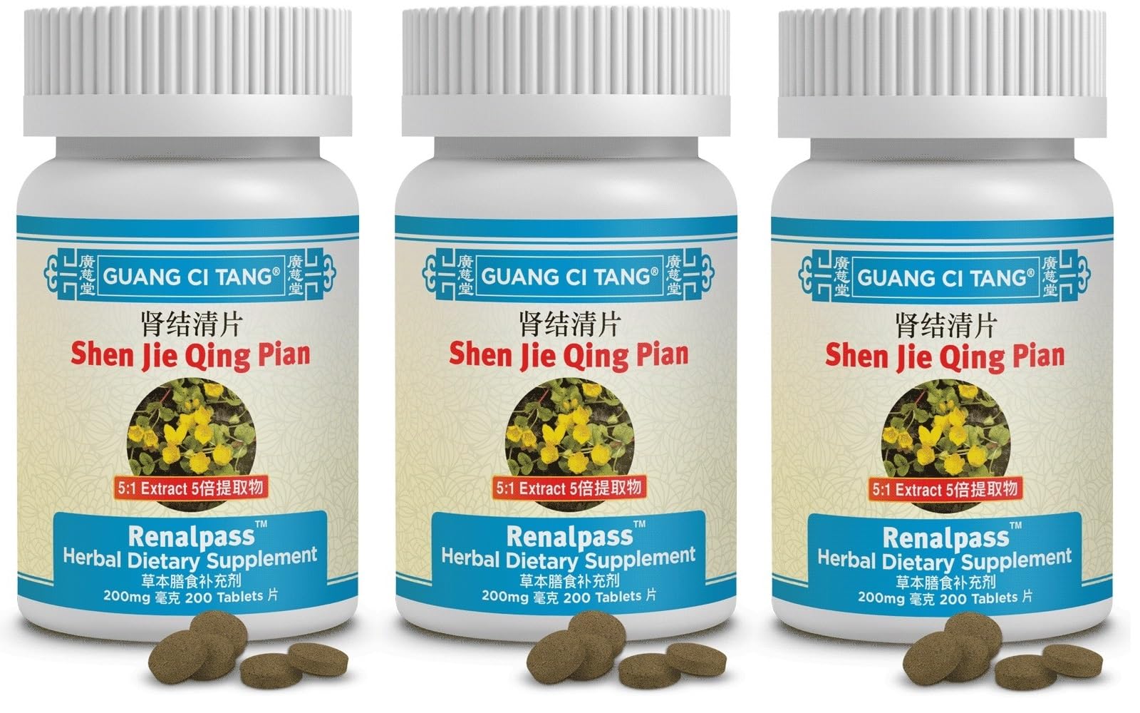 Guang Ci Tang Renalpass bottle set for steady herbal support of kidney balance.