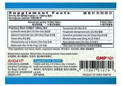Guang Ci Tang Renalpass tablets close-up, easy dosing with 1 gram herb equivalence.
