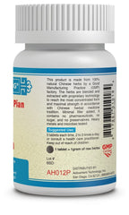 Guang Ci Tang TotalTonic packaging highlighting quality and value for users.