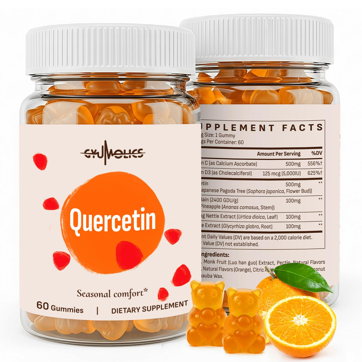 Gyumolics Quercetin for Kids bottle front with kid-friendly vegan gummies for daily wellness