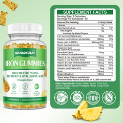 GZ HAOYUAN vegan formula badge signals plant-based nutrition support.