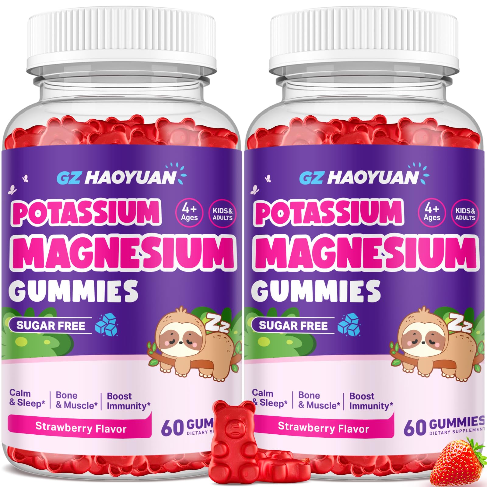 GZ HAOYUAN Kids Magnesium Gummies bottle front showing strawberry flavor for daily calm
