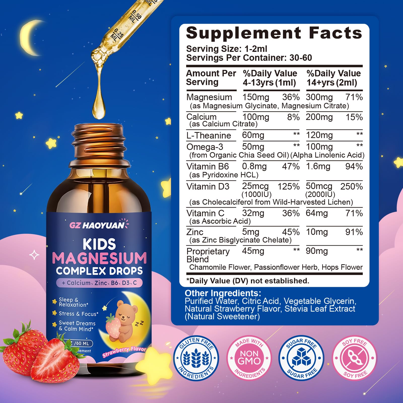 GZ HaoYuan Kids Magnesium Liquid Drops bottle pour demonstrates easy administration for kids.