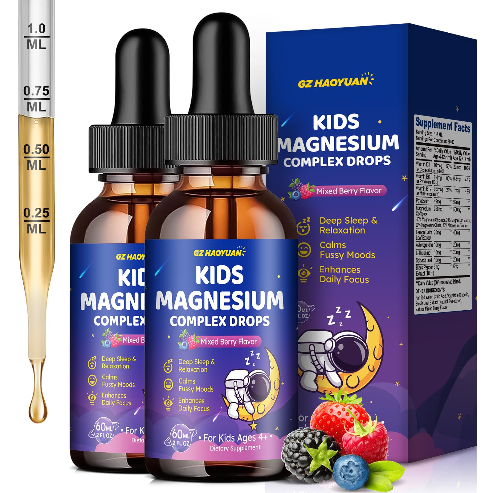 GZ HAOYUAN Magnesium Complex for Kids bottle label with berry flavor promoting calm routines
