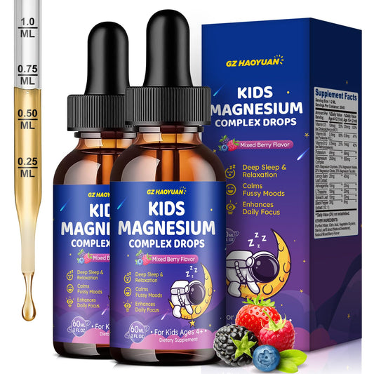 GZ HAOYUAN Magnesium Complex for Kids bottle label with berry flavor promoting calm routines