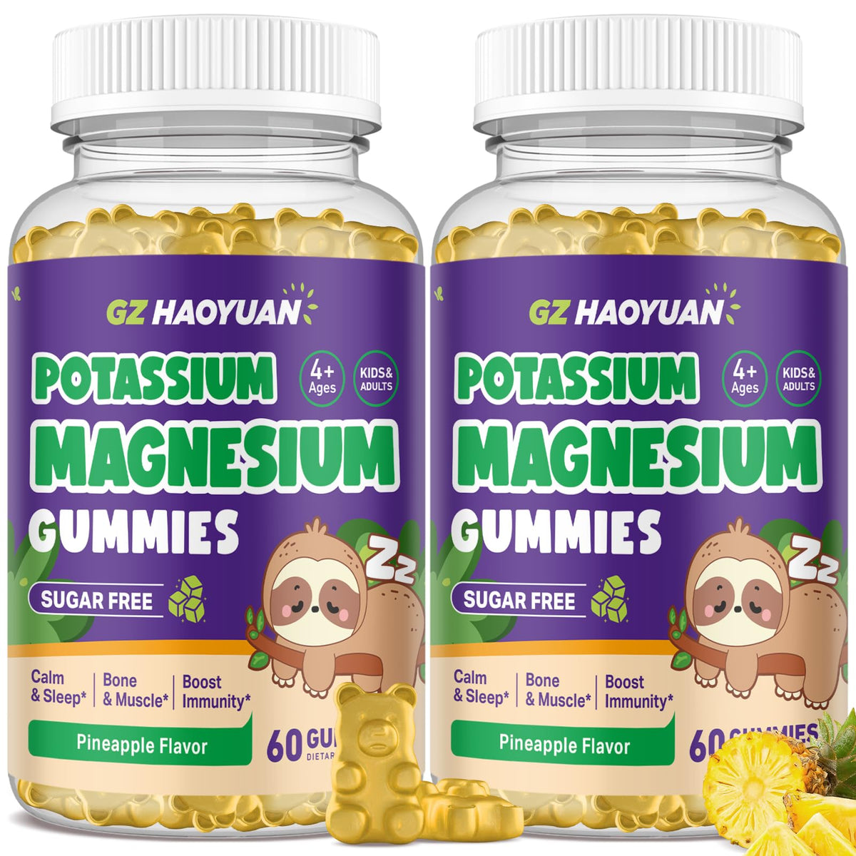 GZ HaoYuan magnesium gummies for kids bottle for easy daily relaxation.