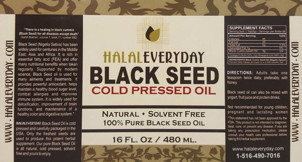 HalalEveryDay black seed oil amber glass bottle on shelf protects freshness.