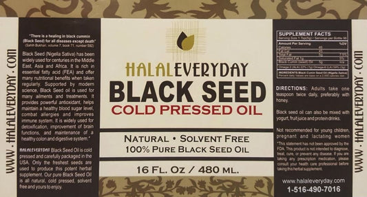 HalalEveryDay black seed oil amber glass bottle on shelf protects freshness.