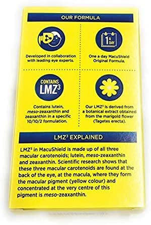 Hampton Macushield label close-up, clear branding and information.