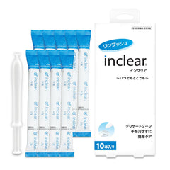 HanamiSui Wettrust Innergarm gel bottle on white background highlighting daily intimate hydration.