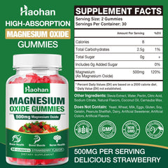 Haohan gummies strawberry close-up highlighting chewy texture for daily wellness.