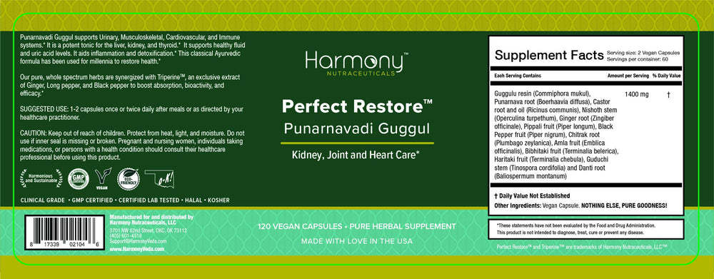 Harmony Nutraceuticals Punarnavadi Guggul capsules highlight easy daily dosing for holistic vitality