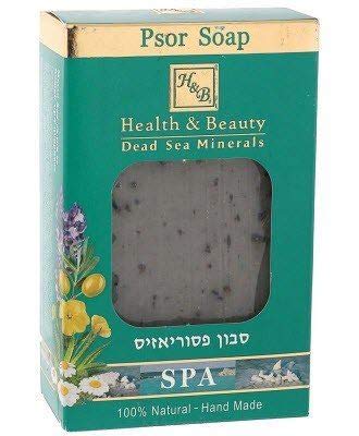 H&B Dead Sea Minerals Soap bar ingredients seen up close with mineral-rich texture