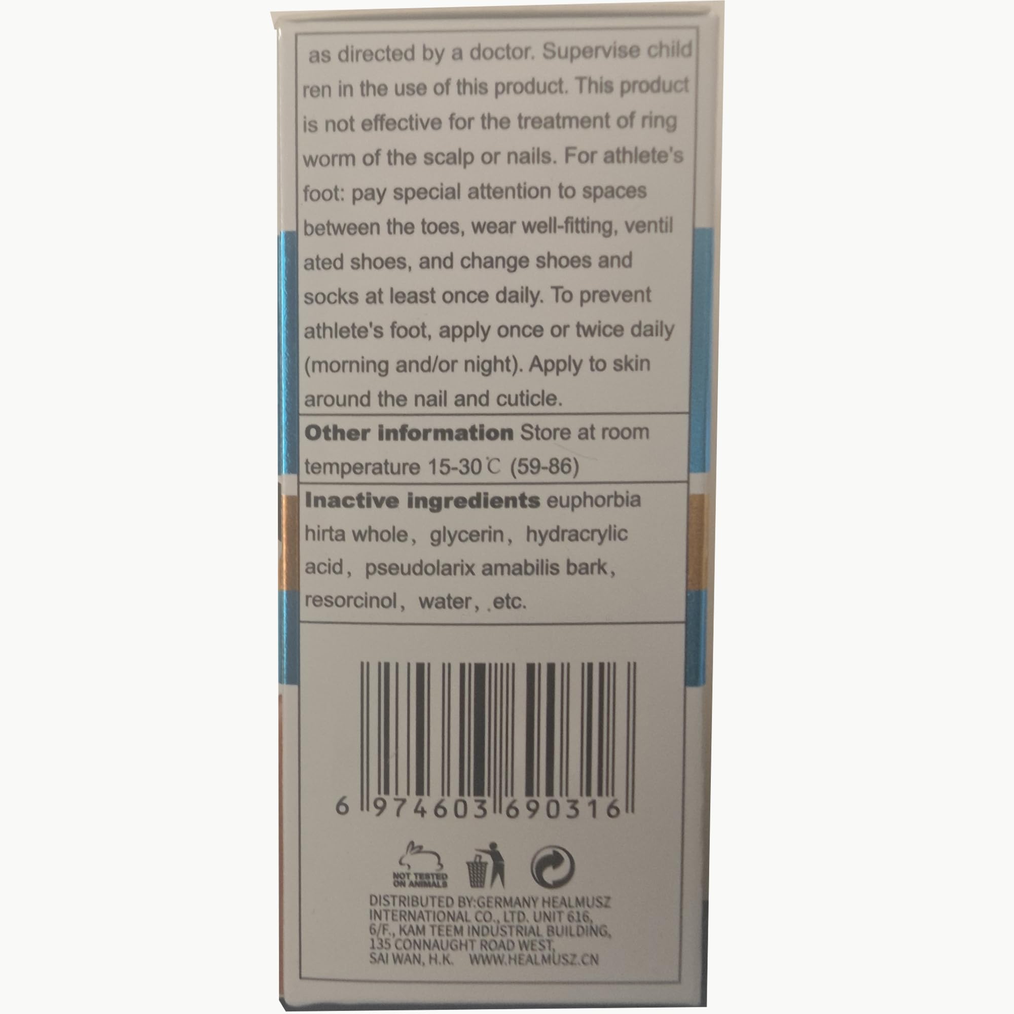 HEALMUSZ triple-pack packaging emphasizing convenience and value.