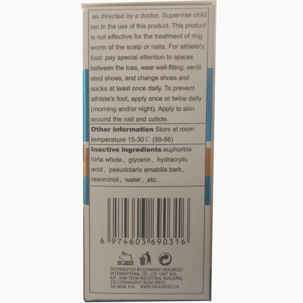 HEALMUSZ triple-pack packaging emphasizing convenience and value.