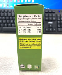 Healpark gift-ready packaging, great for gifting a wellness boost.
