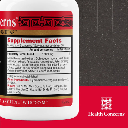 Health Concerns Clearing label close up showing herbal formula for vaginal balance support