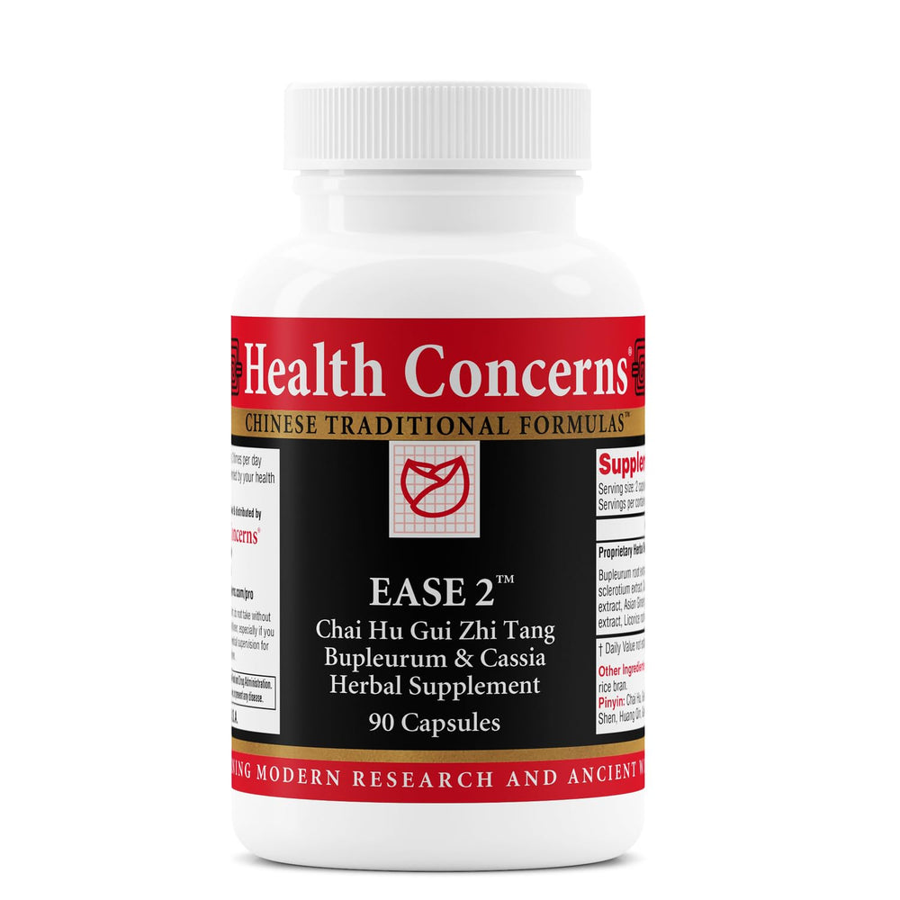 Health Concerns Ease 2 bottle front view for digestive support and balance.