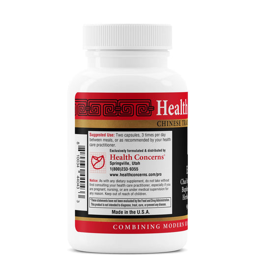 Health Concerns Ease Plus bottle back shows supplement details and calcium blend for digestive support.