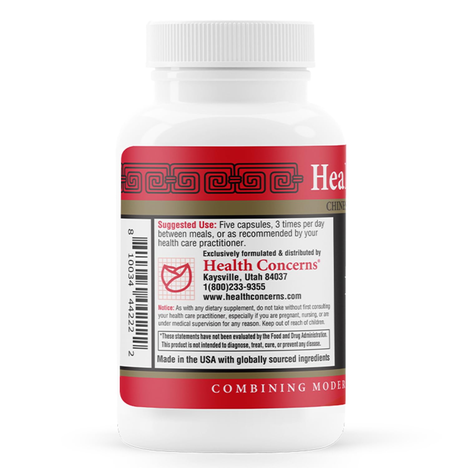 Health Concerns Enhance herbal blend image highlighting Reishi and astragalus for vitality.