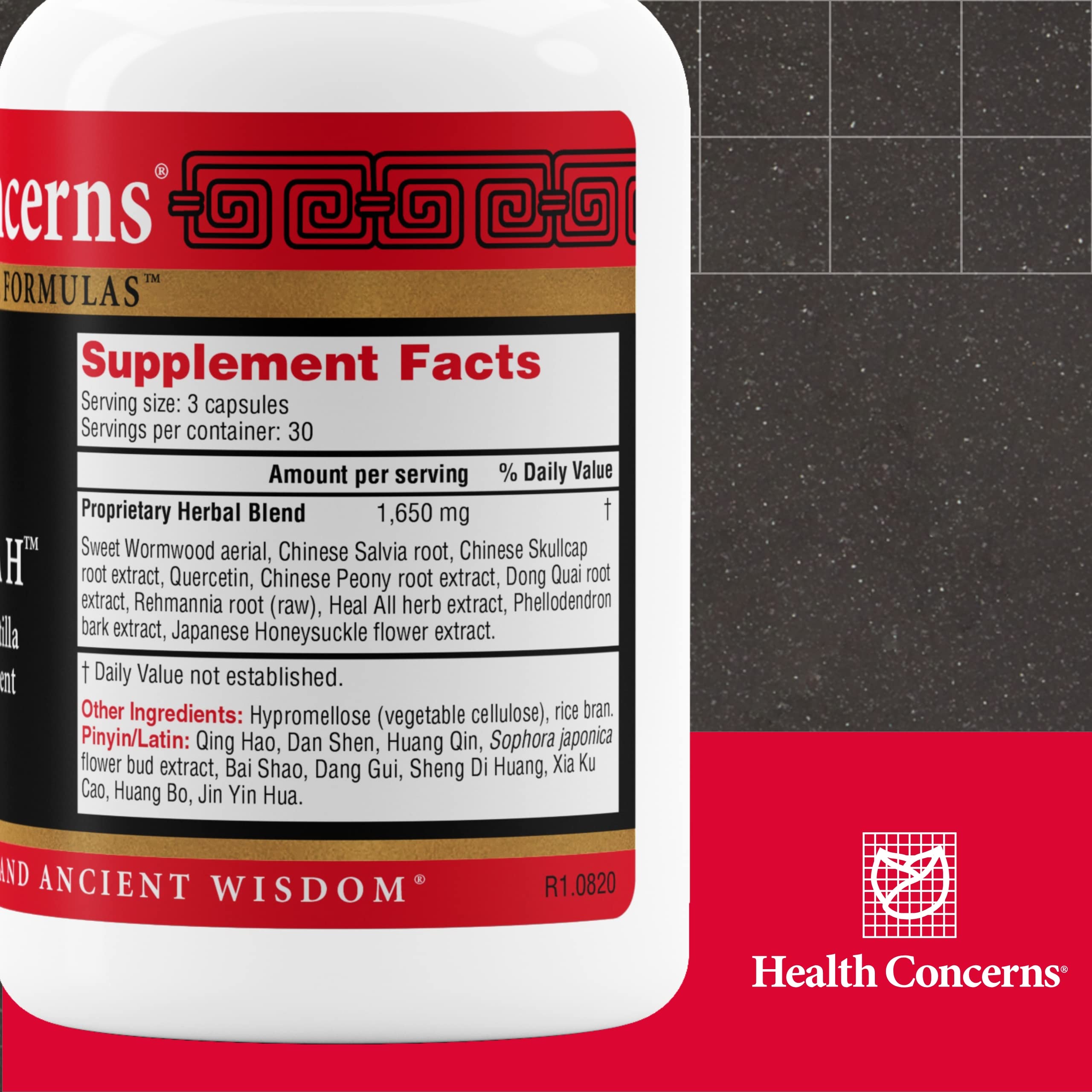 Health Concerns Formula H capsules closeup shows easy-to-take capsules for circulation support.
