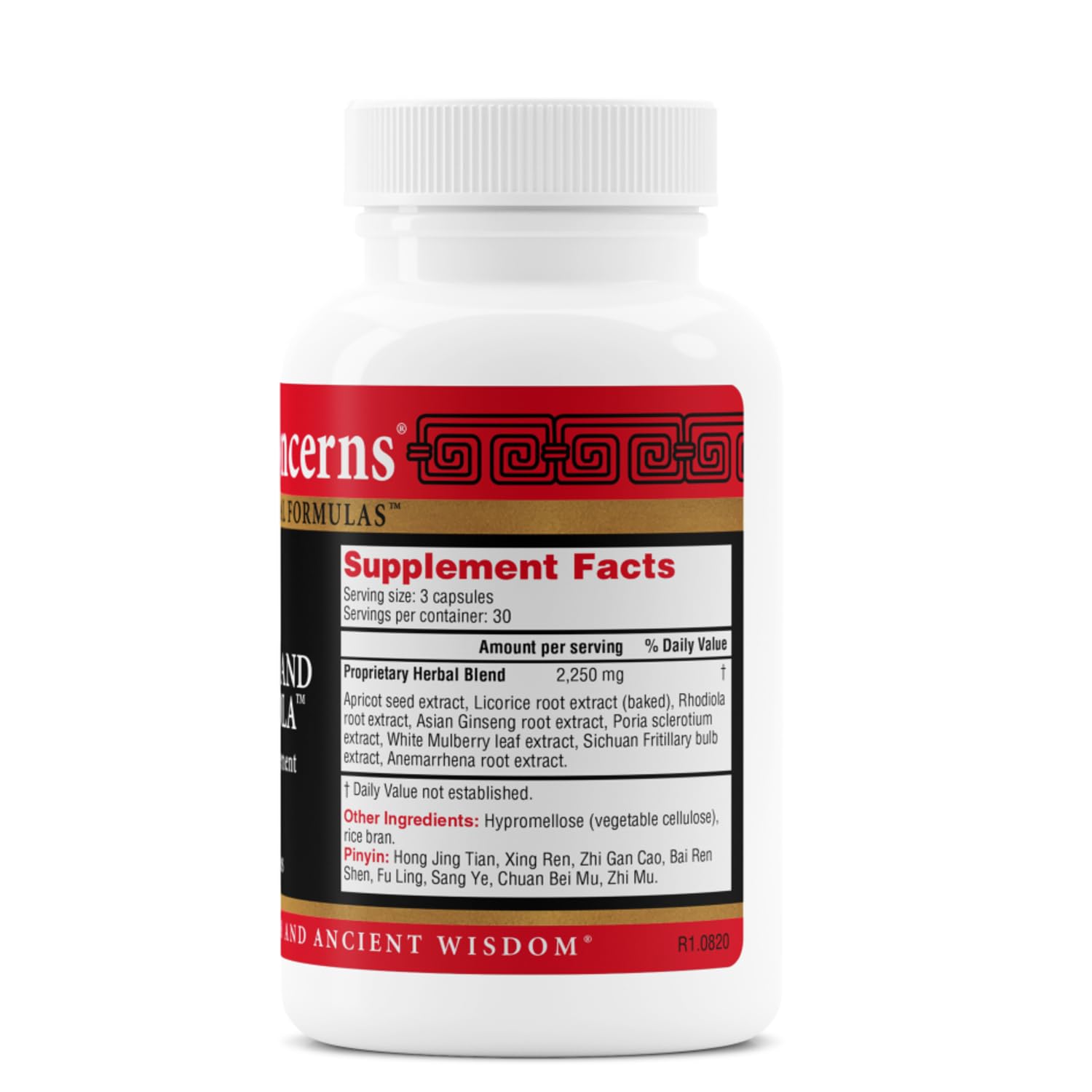 Health Concerns capsules closeup showing ginseng and rhodiola blend