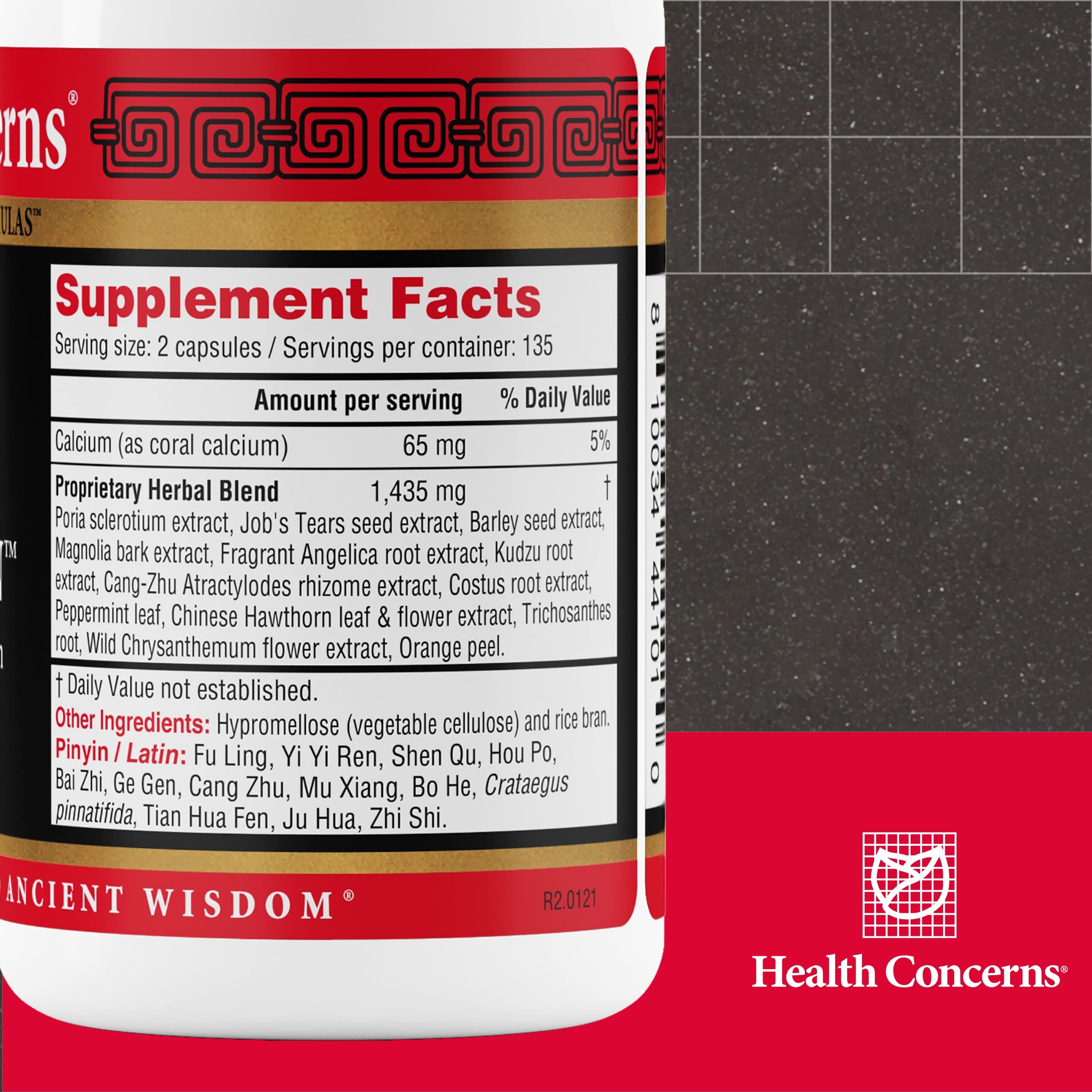 Health Concerns Quiet Digestion capsules close-up, easy-to-swallow herbal blend.